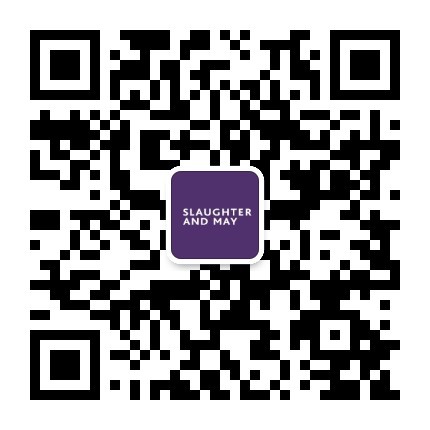 Wechat QR Code
